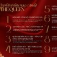 Lý do nên mua ngay căn hộ The Queen