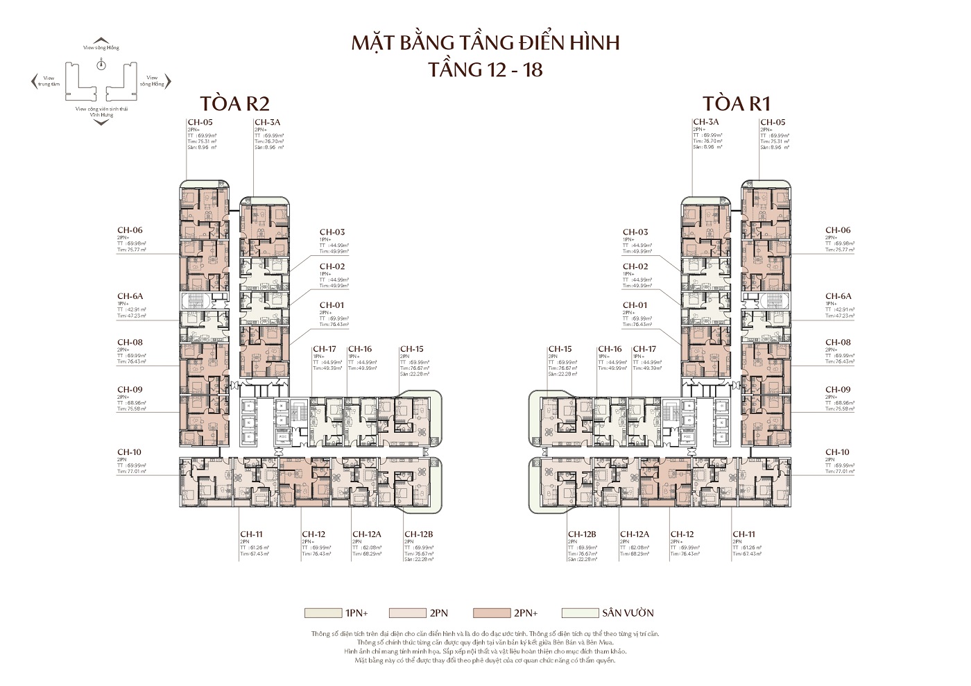 Mặt bằng căn hộ Rivea Residences